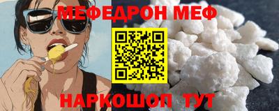 ГАЛЛЮЦИНОГЕННЫЕ ГРИБЫ Нарткала