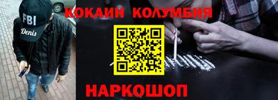 MDMA Premium VHQ Нальчик