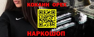 ГАЛЛЮЦИНОГЕННЫЕ ГРИБЫ Нарткала