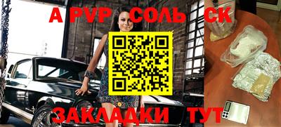 MDMA Premium VHQ Нальчик
