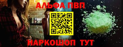 ГАЛЛЮЦИНОГЕННЫЕ ГРИБЫ Нарткала