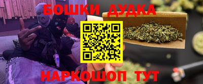 MDMA Premium VHQ Нальчик