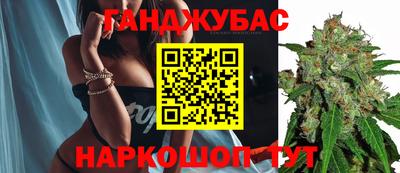 ГАЛЛЮЦИНОГЕННЫЕ ГРИБЫ Нарткала