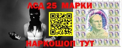 MDMA Premium VHQ Нальчик