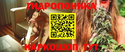 MDMA Premium VHQ Нальчик