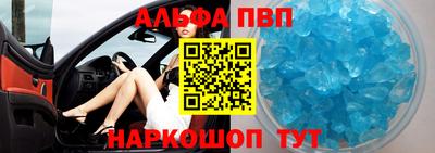 MDMA Premium VHQ Нальчик