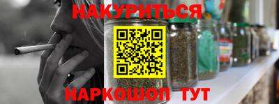 MDMA Premium VHQ Нальчик