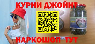 MDMA Premium VHQ Нальчик