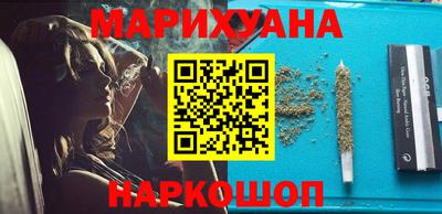 ГАЛЛЮЦИНОГЕННЫЕ ГРИБЫ Нарткала