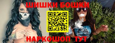 MDMA Premium VHQ Нальчик