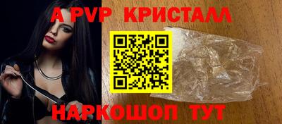 ГАЛЛЮЦИНОГЕННЫЕ ГРИБЫ Нарткала