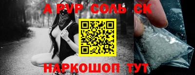 ГАЛЛЮЦИНОГЕННЫЕ ГРИБЫ Нарткала