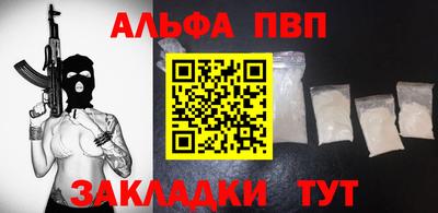 ГАЛЛЮЦИНОГЕННЫЕ ГРИБЫ Нарткала