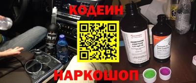 MDMA Premium VHQ Нальчик