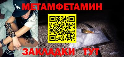 MDMA Premium VHQ Нальчик