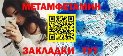 MDMA Premium VHQ Нальчик