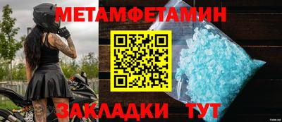 ГАЛЛЮЦИНОГЕННЫЕ ГРИБЫ Нарткала