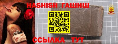 ГАЛЛЮЦИНОГЕННЫЕ ГРИБЫ Нарткала