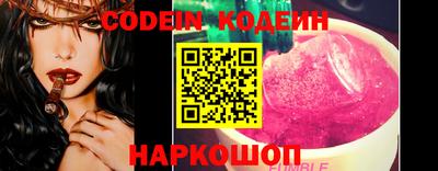 ГАЛЛЮЦИНОГЕННЫЕ ГРИБЫ Нарткала