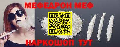 ГАЛЛЮЦИНОГЕННЫЕ ГРИБЫ Нарткала