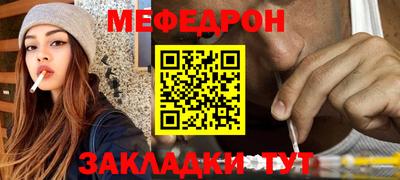 ГАЛЛЮЦИНОГЕННЫЕ ГРИБЫ Нарткала