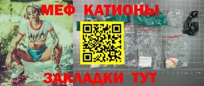ГАЛЛЮЦИНОГЕННЫЕ ГРИБЫ Нарткала