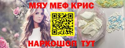 MDMA Premium VHQ Нальчик