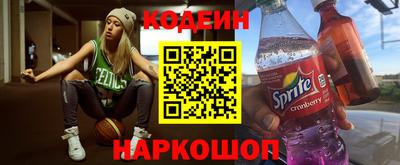MDMA Premium VHQ Нальчик
