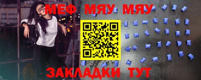 ГАЛЛЮЦИНОГЕННЫЕ ГРИБЫ Нарткала